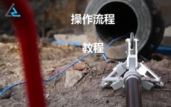 INTRODUÇÃO DO PRODUTO