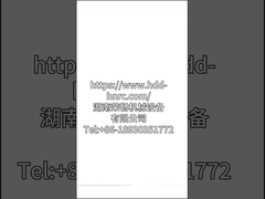 Bentonita NOVO Fluidos de perfuração Bentonita e aditivos químicos